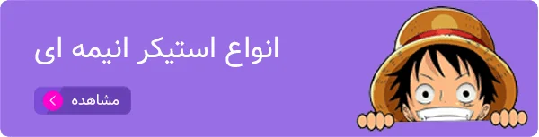 صفحه نخست