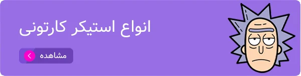 صفحه نخست