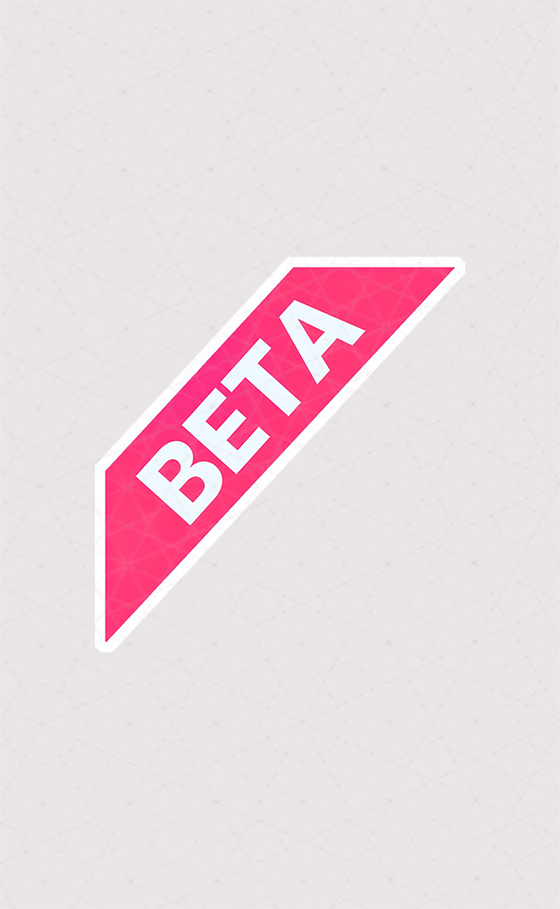 استیکر Beta