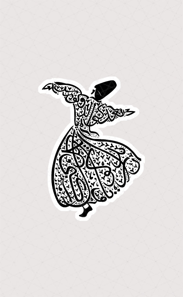 رقص مولانا