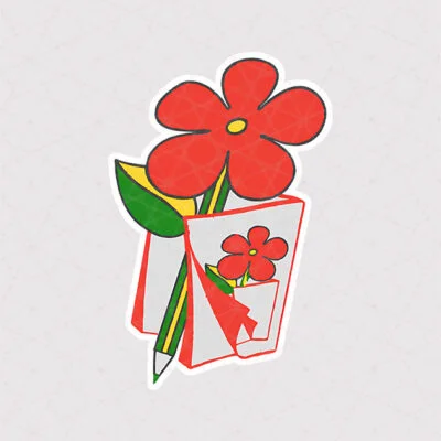استیکر کتاب فارسی دهه 60