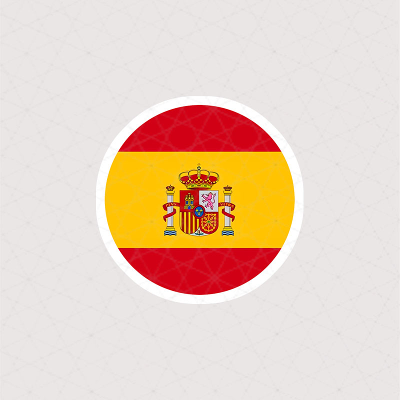استیکر پرچم Spain دایره ای