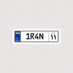 استیکر پلاک ایران 11