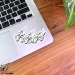 استیکر پندار نیک، گفتار نیک، کردار نیک با فونت نستعلیق