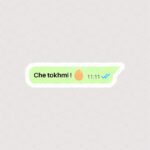 استیکر متن Che Tokhmi همراه با تخم مرغ