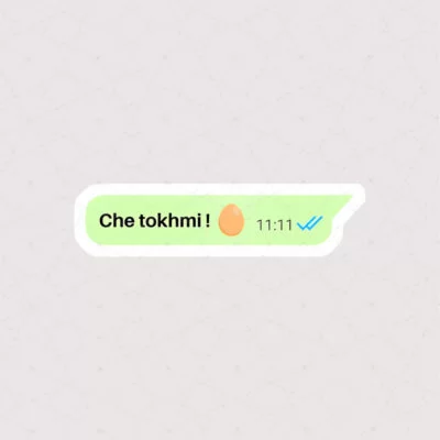 استیکر متن Che Tokhmi همراه با تخم مرغ