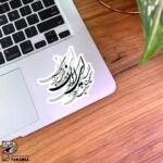 استیکر شعر ای ایران ای مرز پر گهر