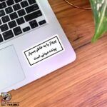 استیکر پرواز را به خاطر بسپار ، پرنده مردنی است