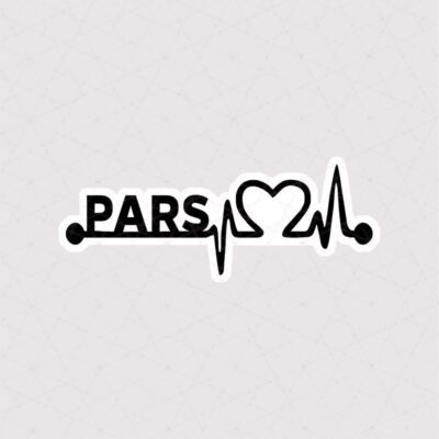 استیکر شوتی PARS و ضربان قلب