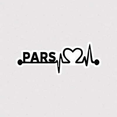 استیکر شوتی PARS و ضربان قلب