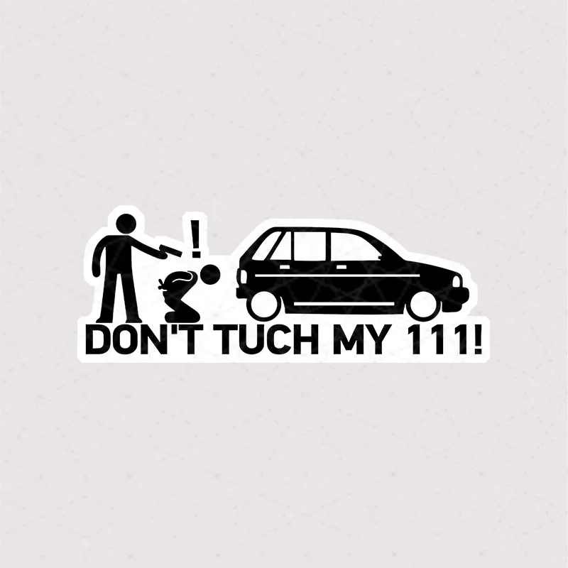 استیکر پراید ، دوند تاچ مای 111 ، Dont tuch my 111